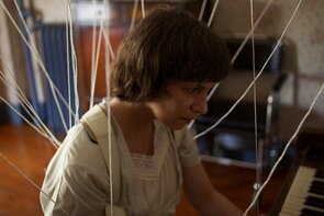 Фото из фильма Вампир (2011)