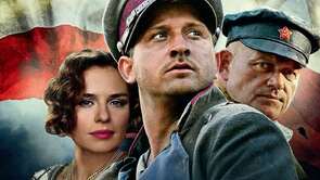 Фото из фильма Варшавская битва 1920 года (2011)