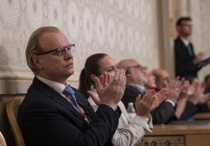 Фото из сериала Варшава'21 (2024)