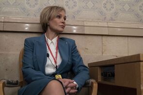 Фото из сериала Варшава'21 (2024)