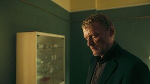 Фото из сериала Ваша честь (2021)