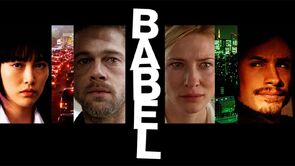 Фото из фильма Вавилон (2007)
