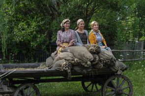 Фото из сериала Ведьма (2019)