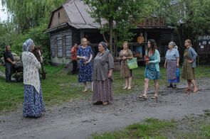 Фото из сериала Ведьма (2019)