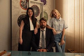 Фото из сериала Вера (2024)