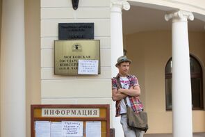 Фото из фильма Весёлые ребята;) (2014)