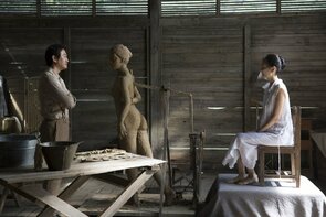 Фото из фильма Весна (2014)