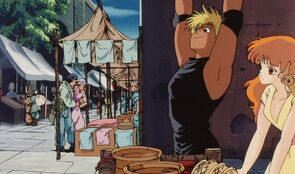 Фото из мультфильма Виндария (1986)