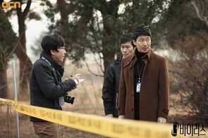 Фото из сериала Вирус (2013)