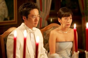 Фото из сериала Влюбленные в Париже (2004)