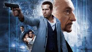 Фото из фильма Вне/себя (2015)