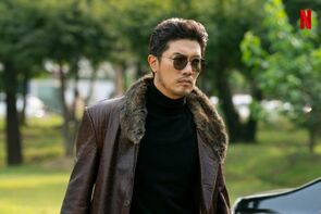 Фото из сериала Во имя мести (2021)