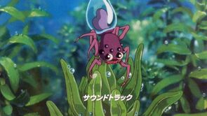 Фото из мультфильма Водяной паук Мон-мон (2006)