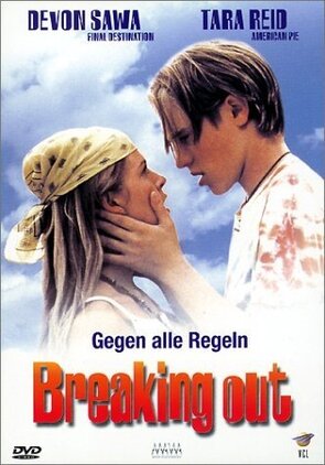 Фото из фильма Вокруг огня (1998)