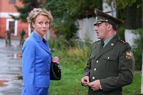 Фото из фильма Волшебник (2008)