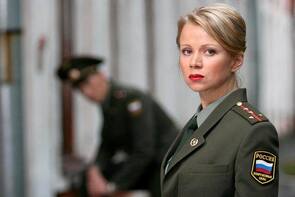 Фото из фильма Волшебник (2008)