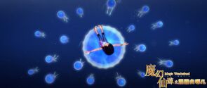 Фото из мультфильма Волшебная страна (2015)