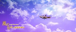 Фото из мультфильма Волшебная страна (2015)