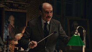 Фото из фильма Волшебная флейта (2023)