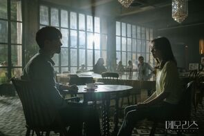 Фото из фильма Воспоминания (2019)