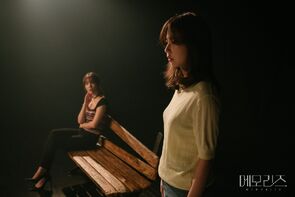 Фото из фильма Воспоминания (2019)