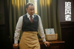 Фото из сериала Война веры (2024)