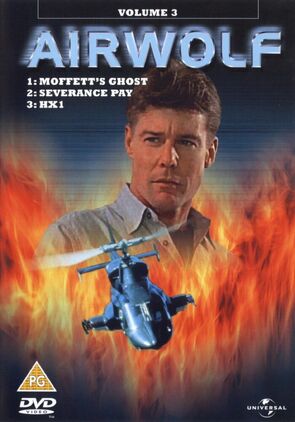 Фото из сериала Воздушный волк (1984)