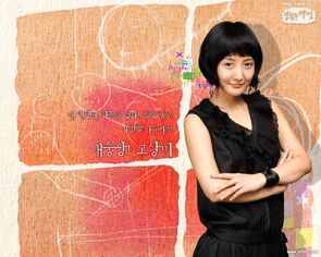 Фото из сериала Возмутительные женщины (2006)