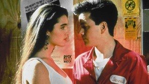 Фото из фильма Возможности карьеры (1991)