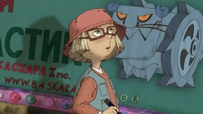 Фото из мультфильма Возвращение Буратино (2013)