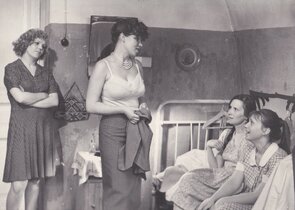 Фото из фильма Впервые замужем (1979)