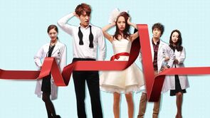 Фото из сериала Врачи неотложки (2014)