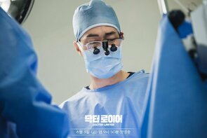 Фото из сериала Врач-адвокат (2022)