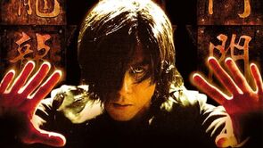 Фото из фильма Врата дракона и тигра (2006)