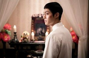 Фото из сериала Время молодых (2014)