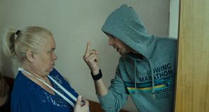 Фото из фильма Всё и сразу (2014)