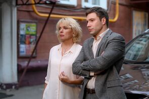 Фото из сериала Всем по 50 (2023)