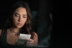 Фото из сериала Всевидящее око (2023)