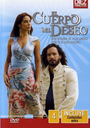 Фото из сериала Вторая жизнь (2005)