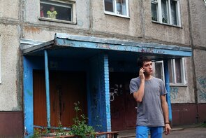 Фото из сериала Второй шанс (2015)