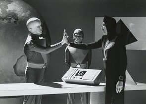 Фото из фильма Вторжение звездных кораблей (1977)