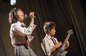 Фото из фильма Второе лето, я тебя опять не увижу (2017)