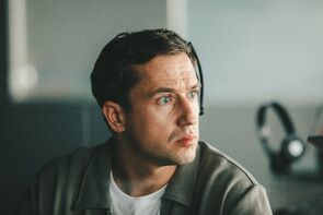 Фото из сериала Вторая линия (2023)