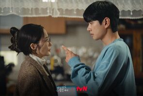 Фото из сериала Выходи замуж за моего супруга! (2024)