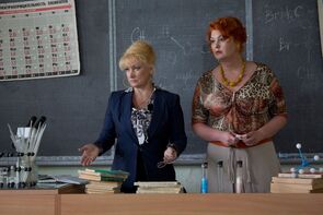Фото из фильма Выпускной (2014)