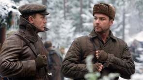 Фото из фильма Вызов (2008)