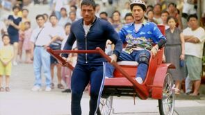 Фото из фильма Взрыватель (1998)