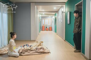 Фото из сериала Я буду твоей ночью (2021)