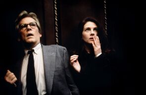 Фото из фильма Я люблю неприятности (1994)