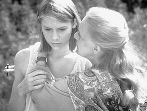 Фото из фильма Я люблю тебя, я тебя не люблю (1996)